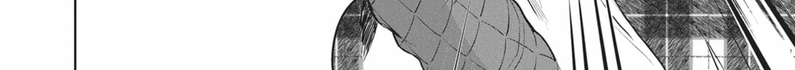 Read Black Night Parade chapter 25 image 3 on Lezhin