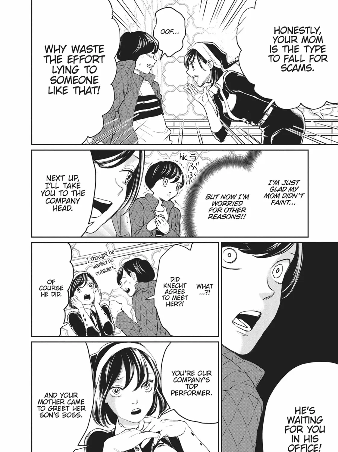 Read Black Night Parade chapter 25 image 6 on Lezhin