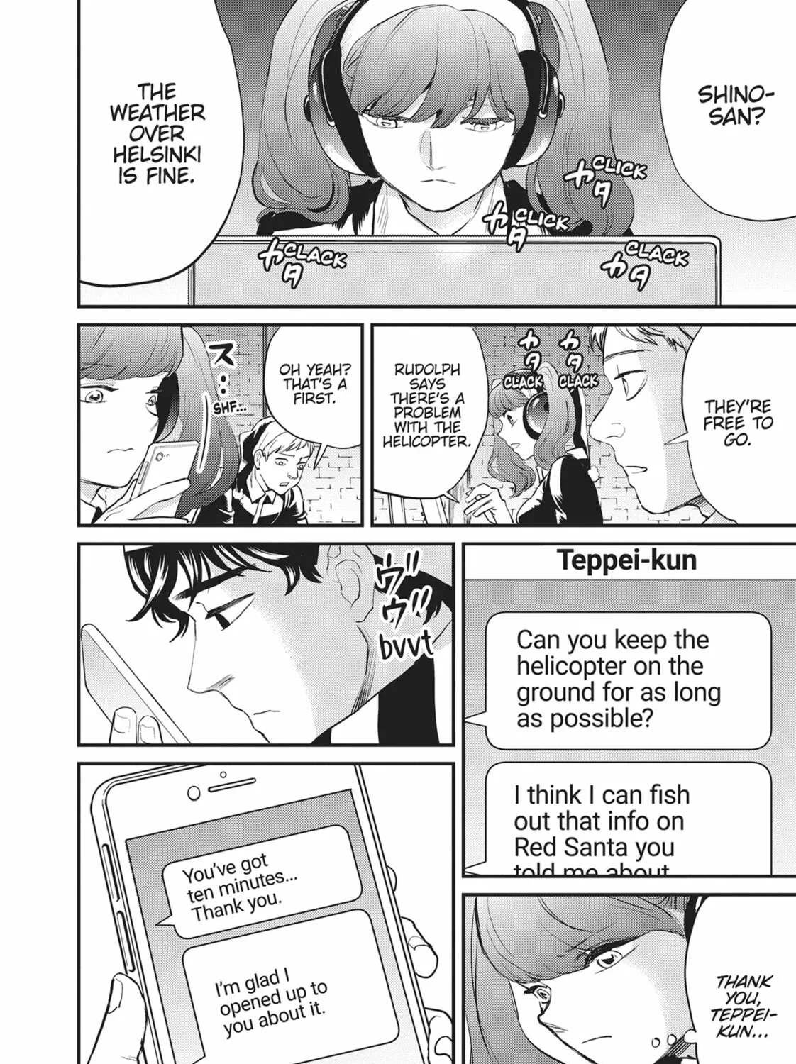 Read Black Night Parade chapter 27 image 14 on Lezhin