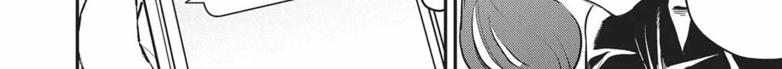 Read Black Night Parade chapter 27 image 15 on Lezhin