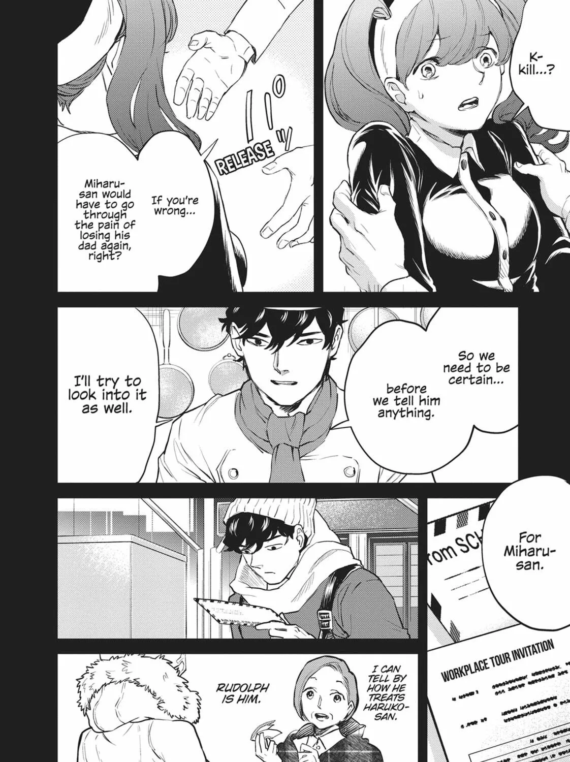 Read Black Night Parade chapter 27 image 22 on Lezhin