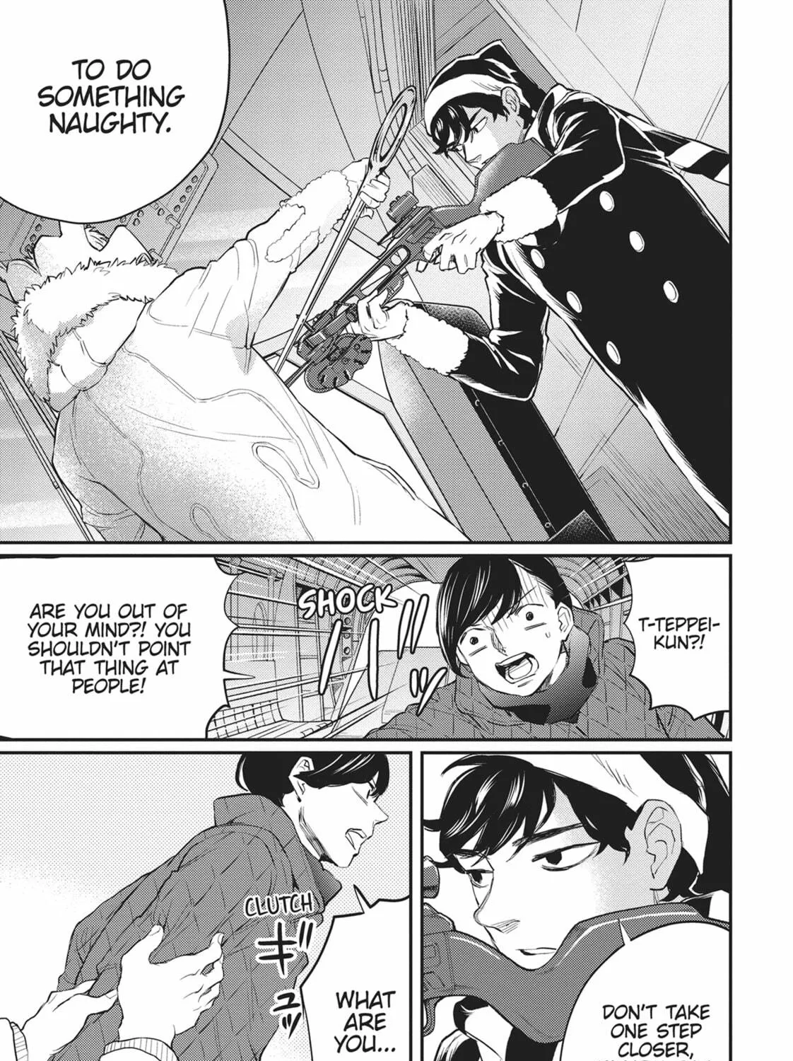 Read Black Night Parade chapter 27 image 28 on Lezhin