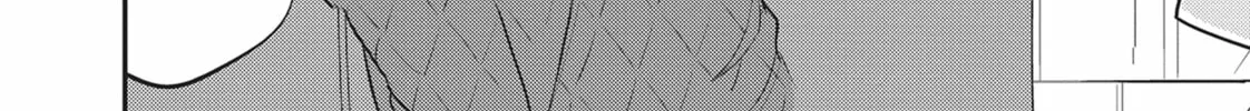 Read Black Night Parade chapter 27 image 43 on Lezhin