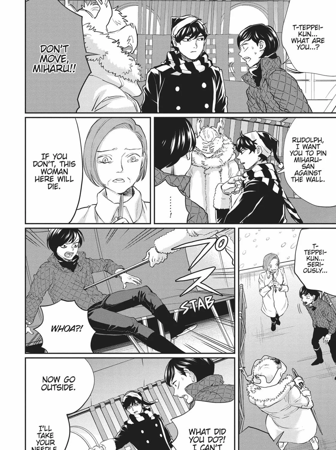 Read Black Night Parade chapter 28 image 22 on Lezhin