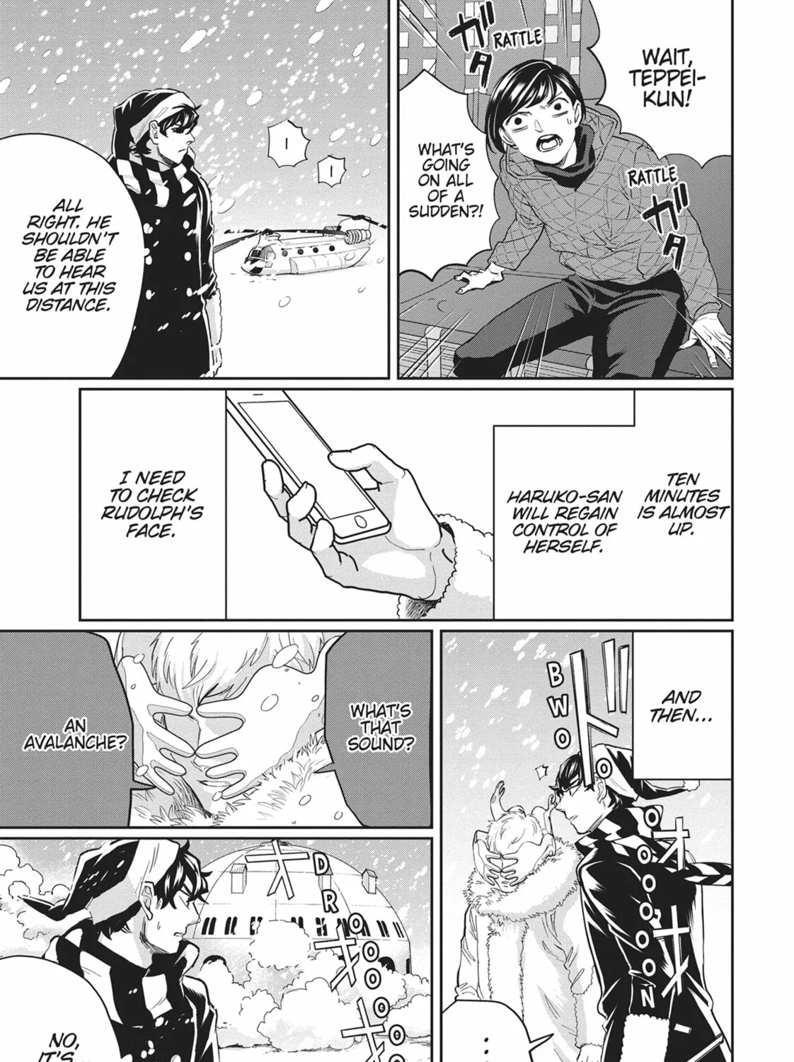 Read Black Night Parade chapter 28 image 24 on Lezhin
