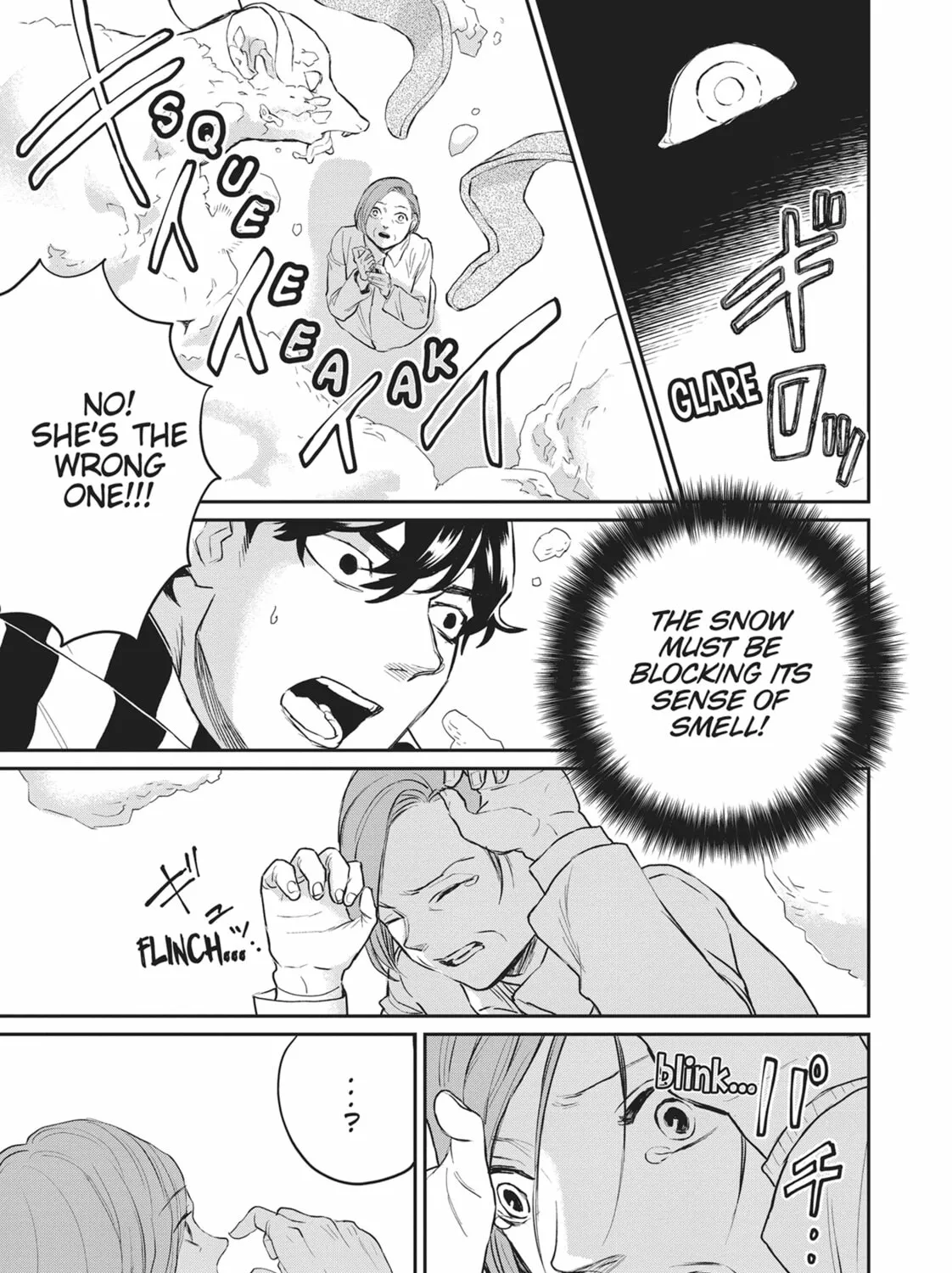 Read Black Night Parade chapter 28 image 32 on Lezhin