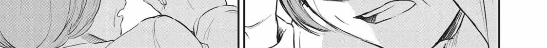 Read Black Night Parade chapter 28 image 33 on Lezhin