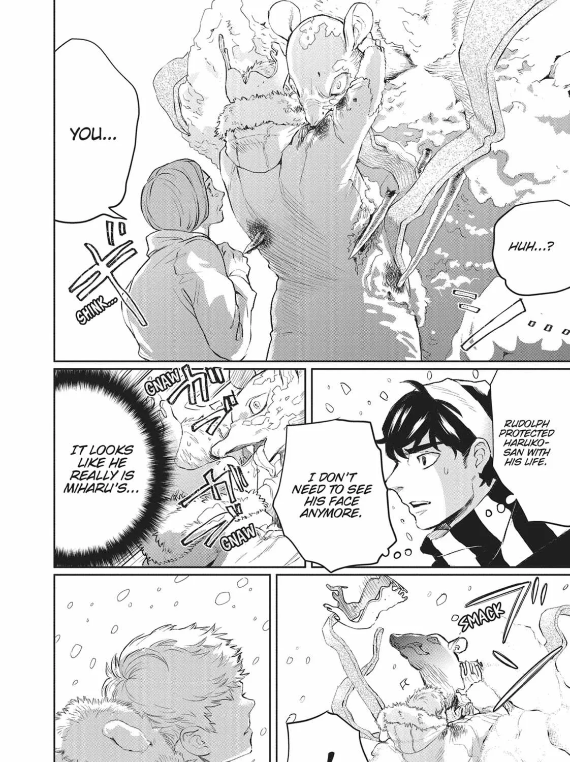 Read Black Night Parade chapter 28 image 34 on Lezhin