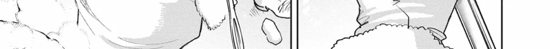 Read Black Night Parade chapter 28 image 37 on Lezhin