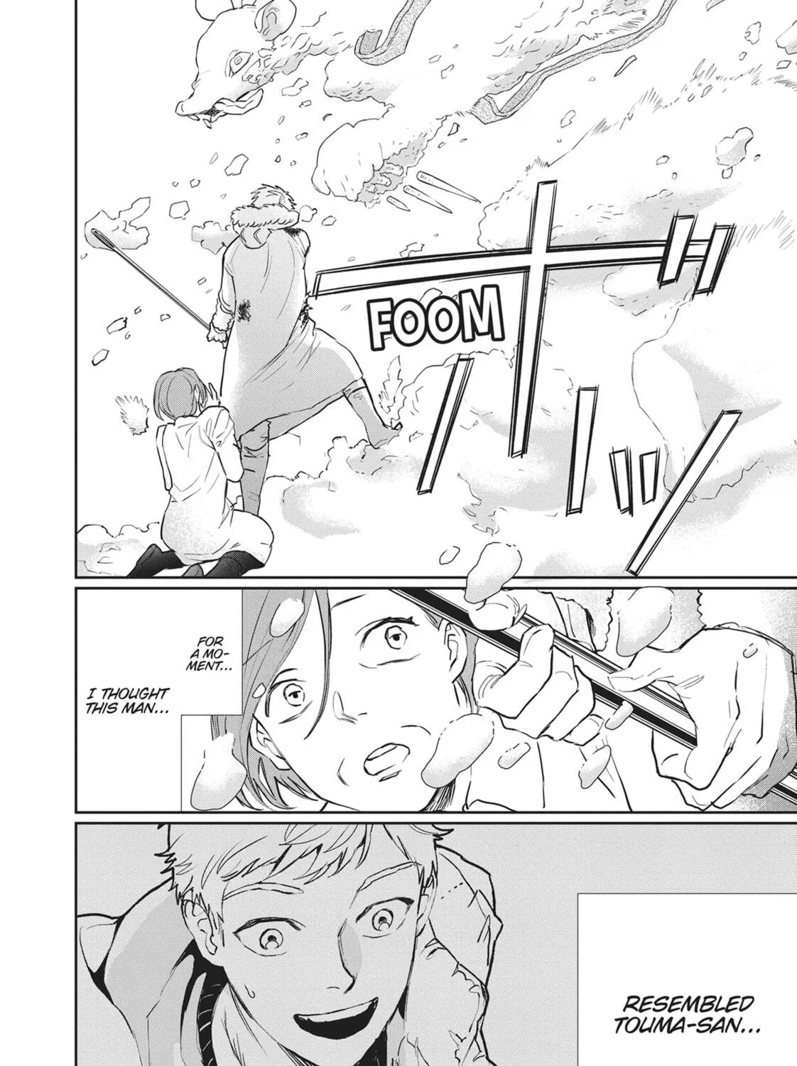 Read Black Night Parade chapter 28 image 38 on Lezhin