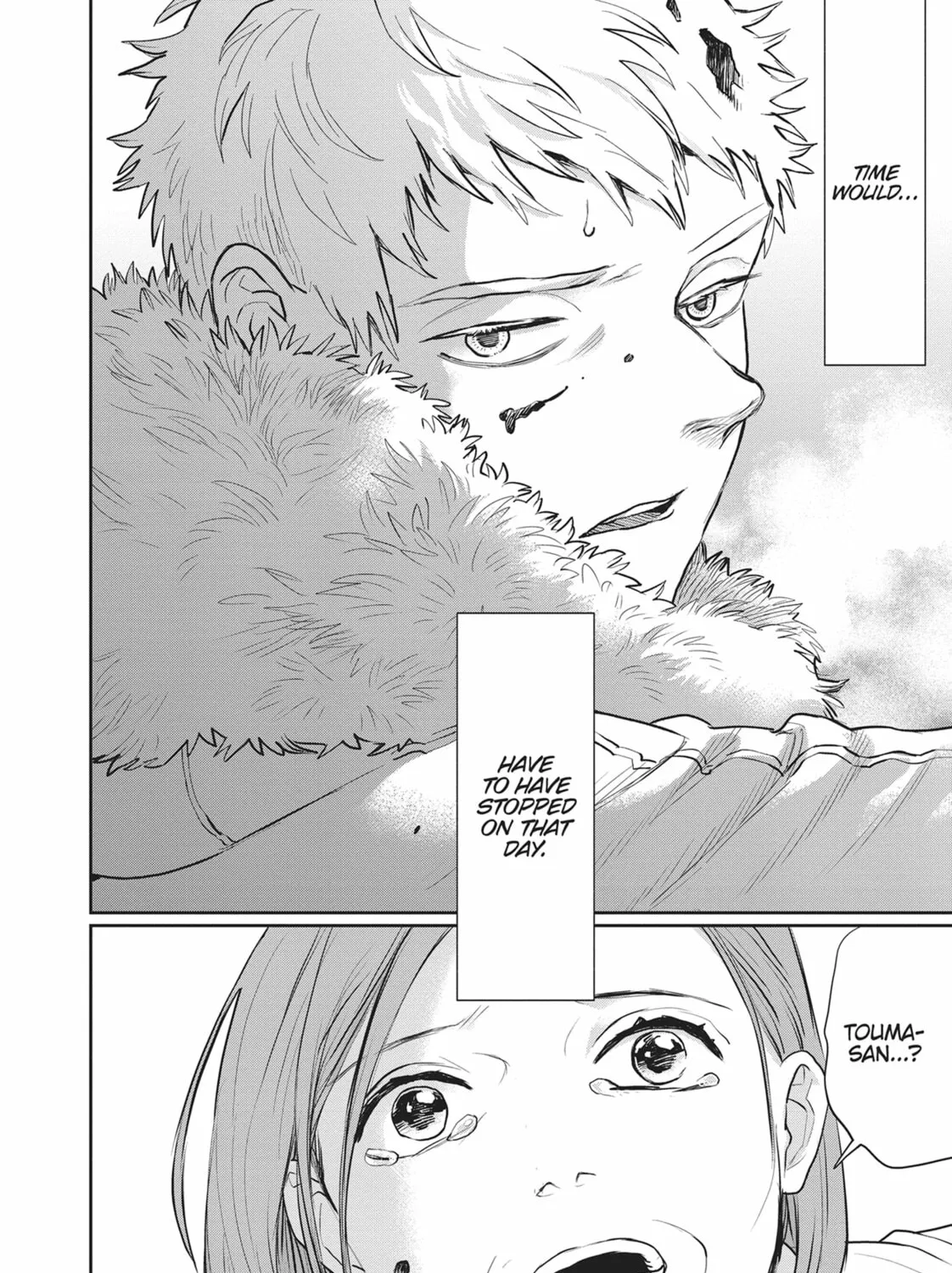 Read Black Night Parade chapter 28 image 42 on Lezhin
