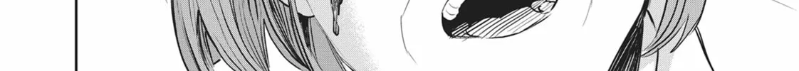 Read Black Night Parade chapter 28 image 43 on Lezhin