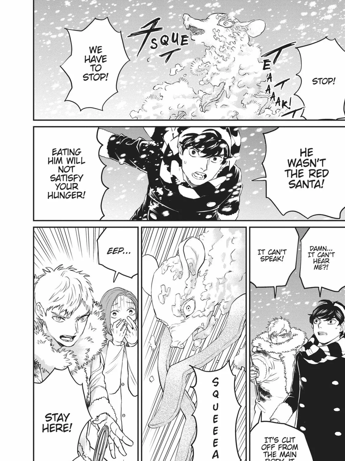 Read Black Night Parade chapter 29 image 10 on Lezhin