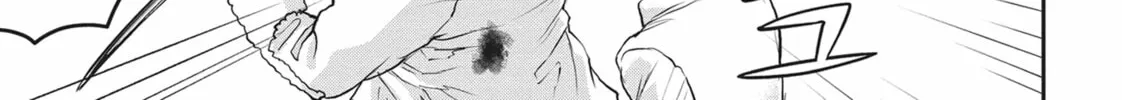 Read Black Night Parade chapter 29 image 13 on Lezhin