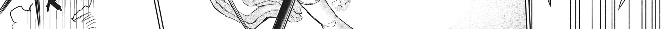 Read Black Night Parade chapter 29 image 15 on Lezhin