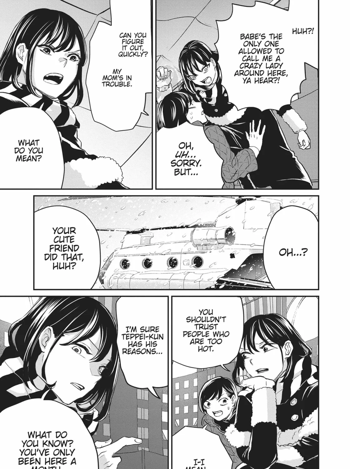 Read Black Night Parade chapter 29 image 26 on Lezhin