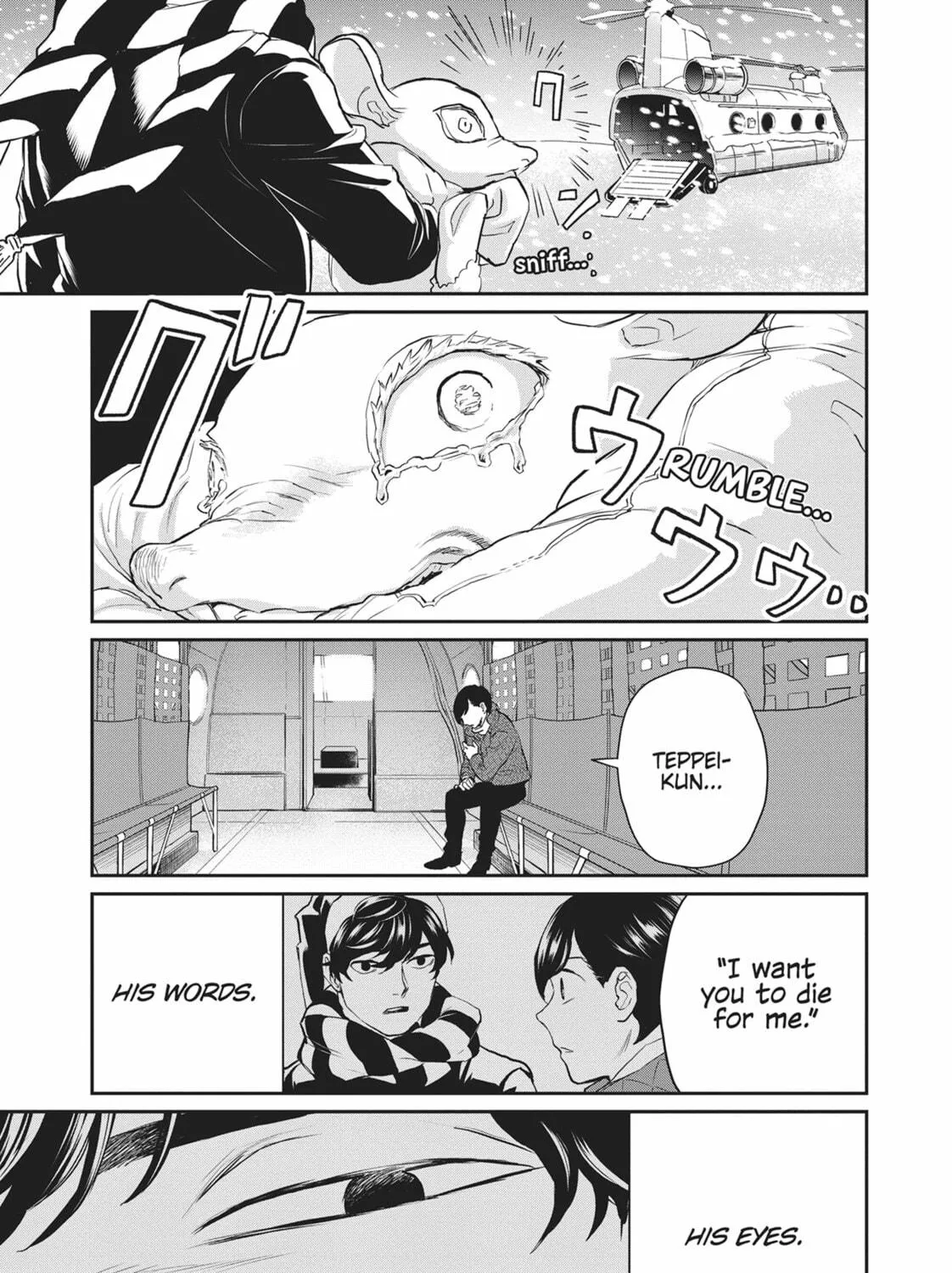 Read Black Night Parade chapter 29 image 38 on Lezhin