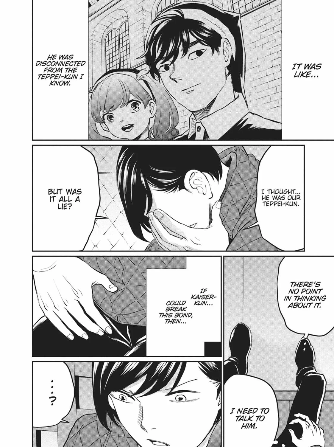 Read Black Night Parade chapter 29 image 40 on Lezhin