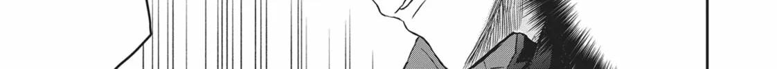 Read Black Night Parade chapter 29 image 43 on Lezhin