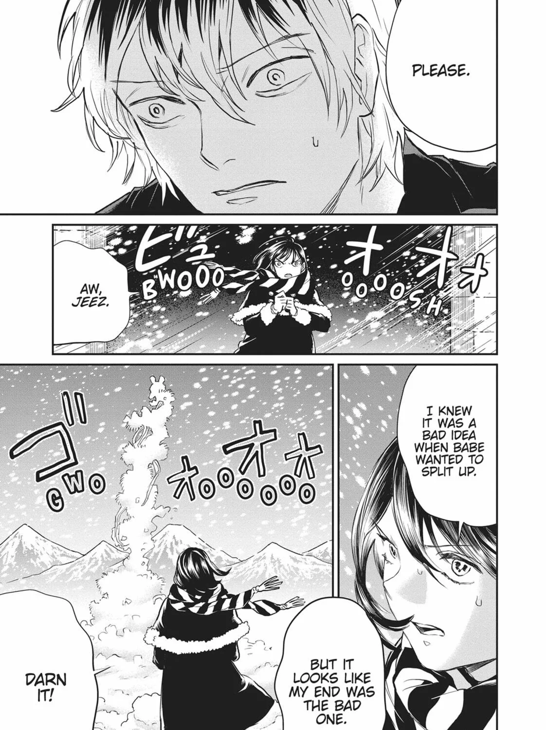 Read Black Night Parade chapter 29 image 8 on Lezhin