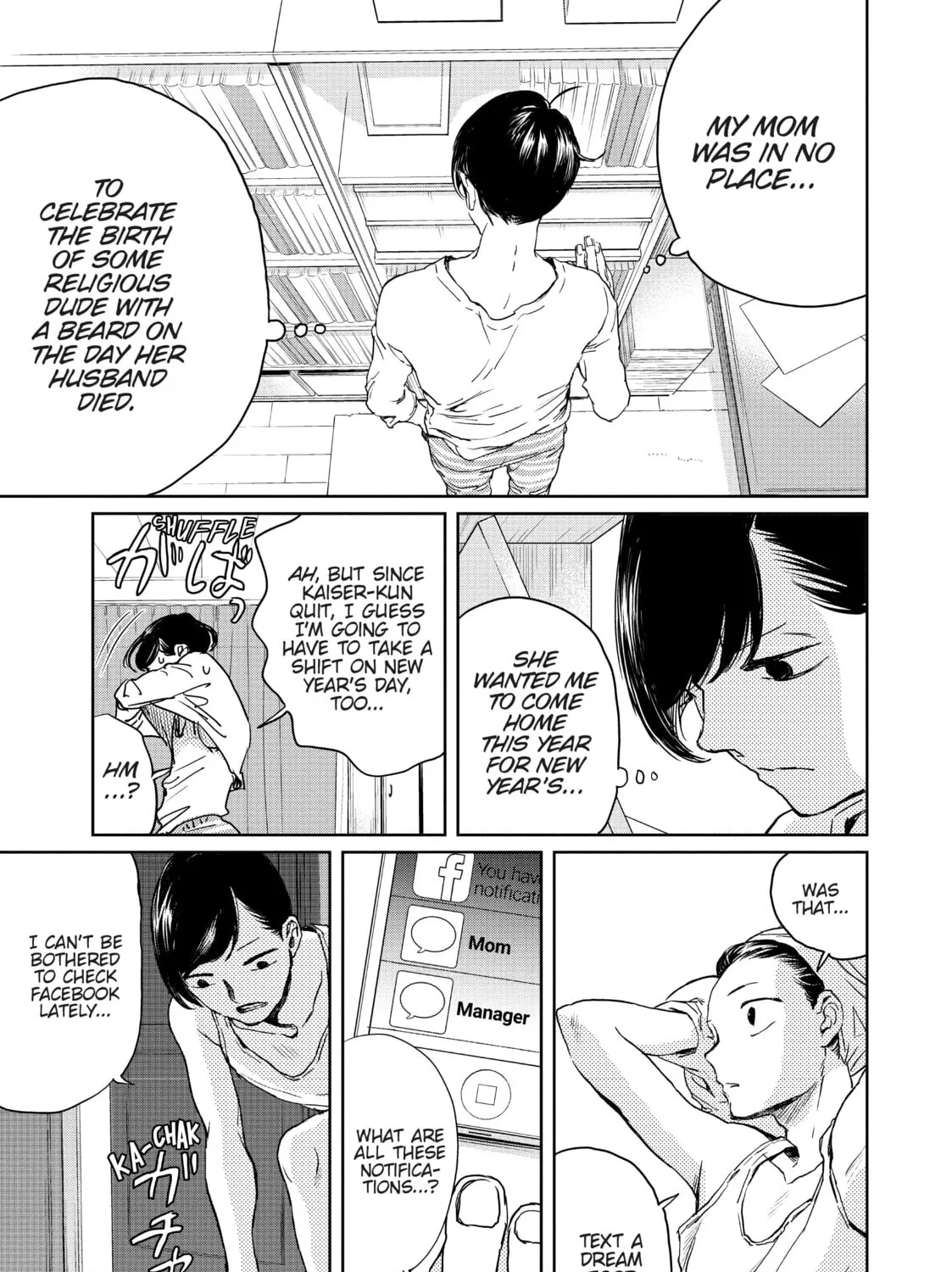 Read Black Night Parade chapter 3 image 12 on Lezhin