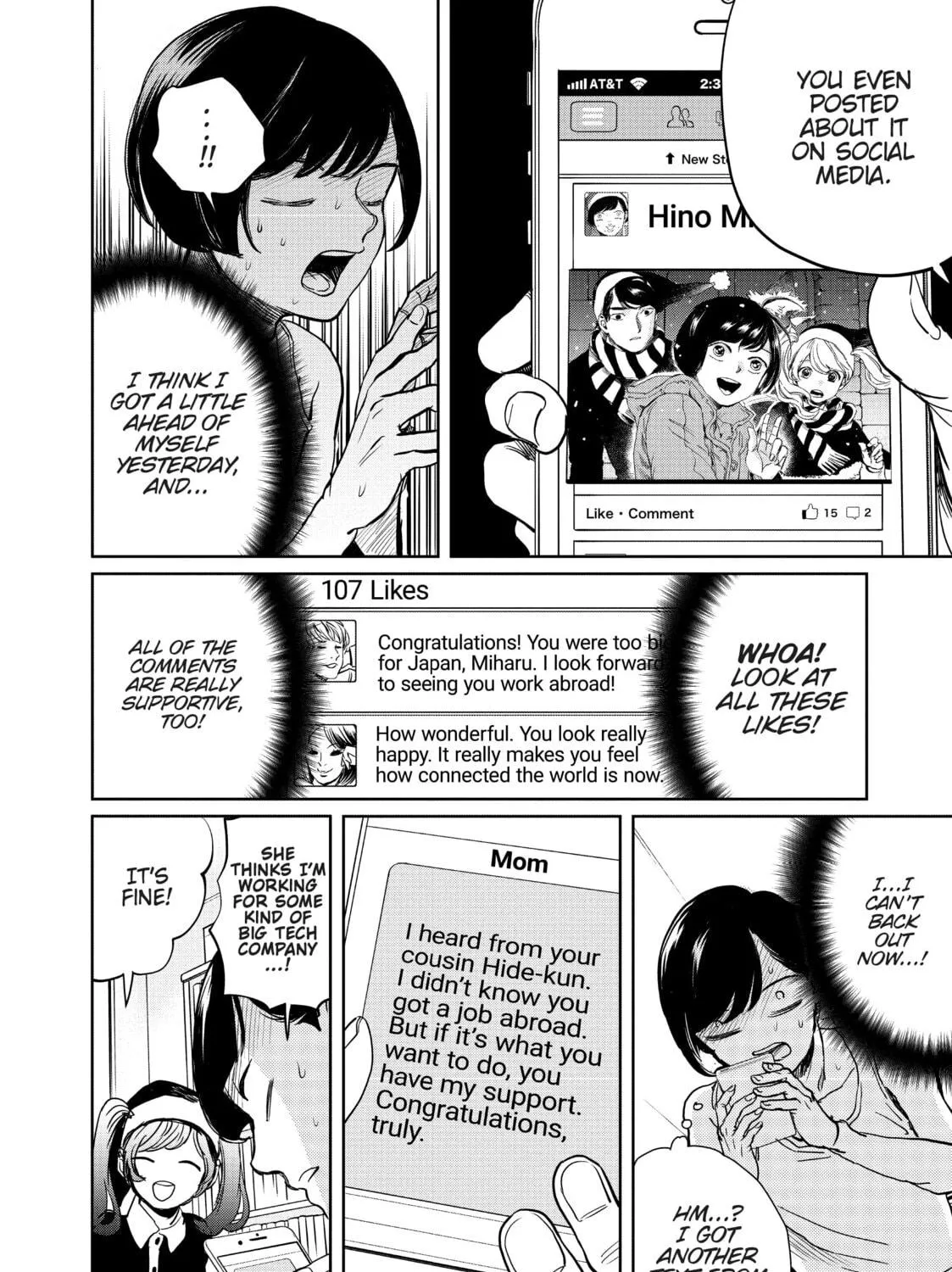 Read Black Night Parade chapter 3 image 18 on Lezhin