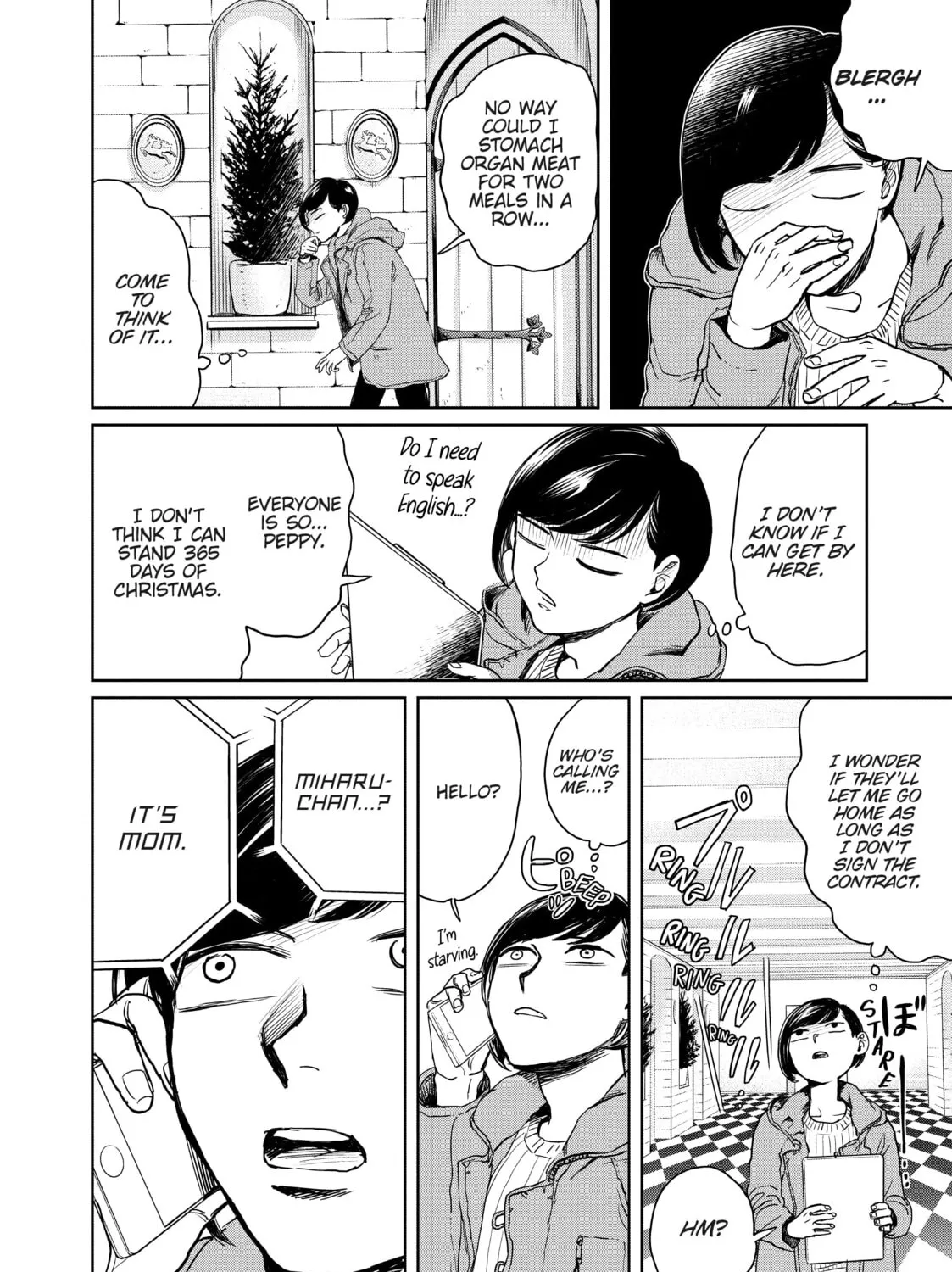Read Black Night Parade chapter 3 image 26 on Lezhin