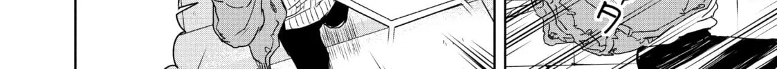 Read Black Night Parade chapter 3 image 31 on Lezhin