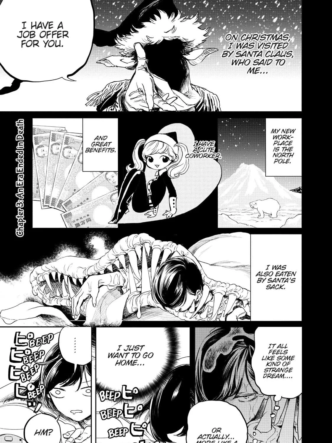 Read Black Night Parade chapter 3 image 4 on Lezhin