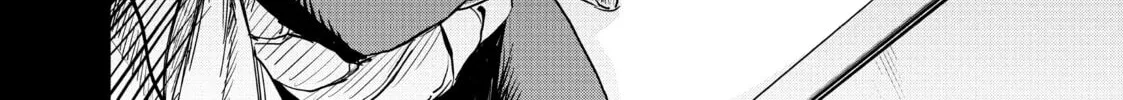 Read Black Night Parade chapter 3 image 43 on Lezhin