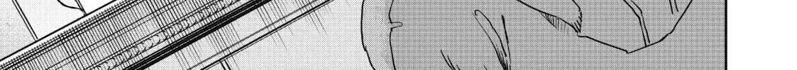 Read Black Night Parade chapter 3 image 45 on Lezhin