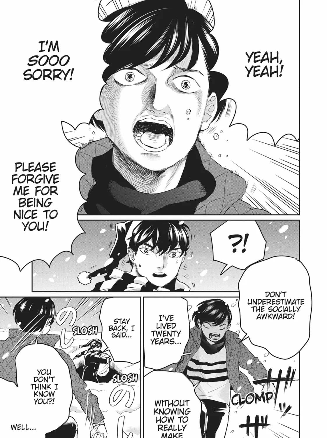 Read Black Night Parade chapter 30 image 12 on Lezhin