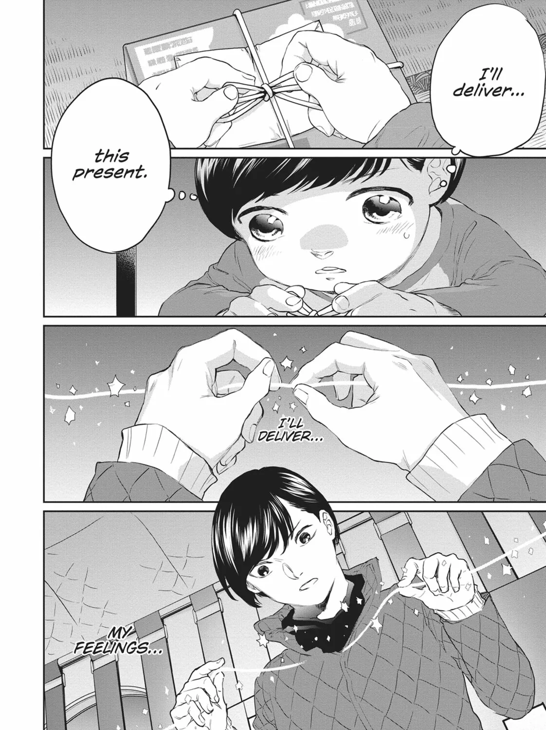 Read Black Night Parade chapter 30 image 2 on Lezhin