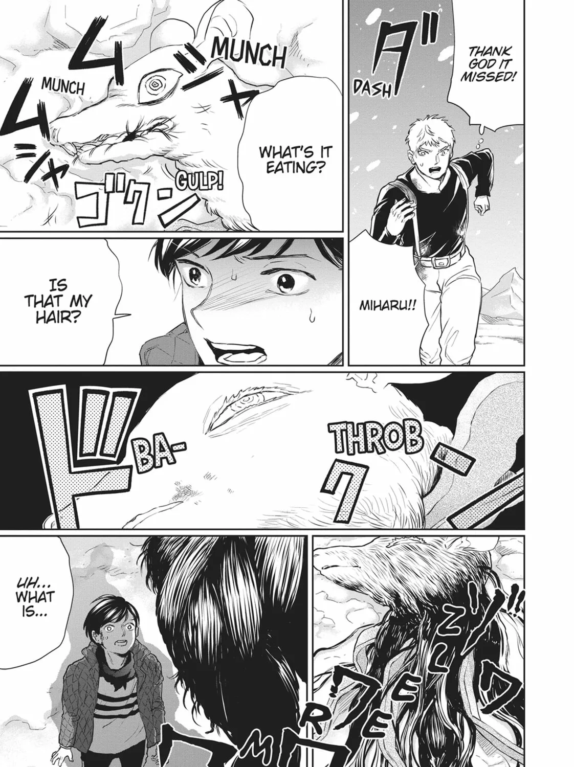 Read Black Night Parade chapter 30 image 20 on Lezhin