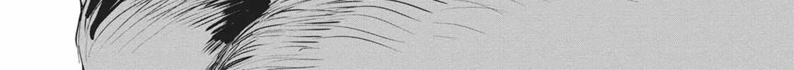 Read Black Night Parade chapter 30 image 37 on Lezhin
