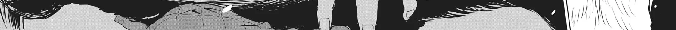 Read Black Night Parade chapter 30 image 39 on Lezhin