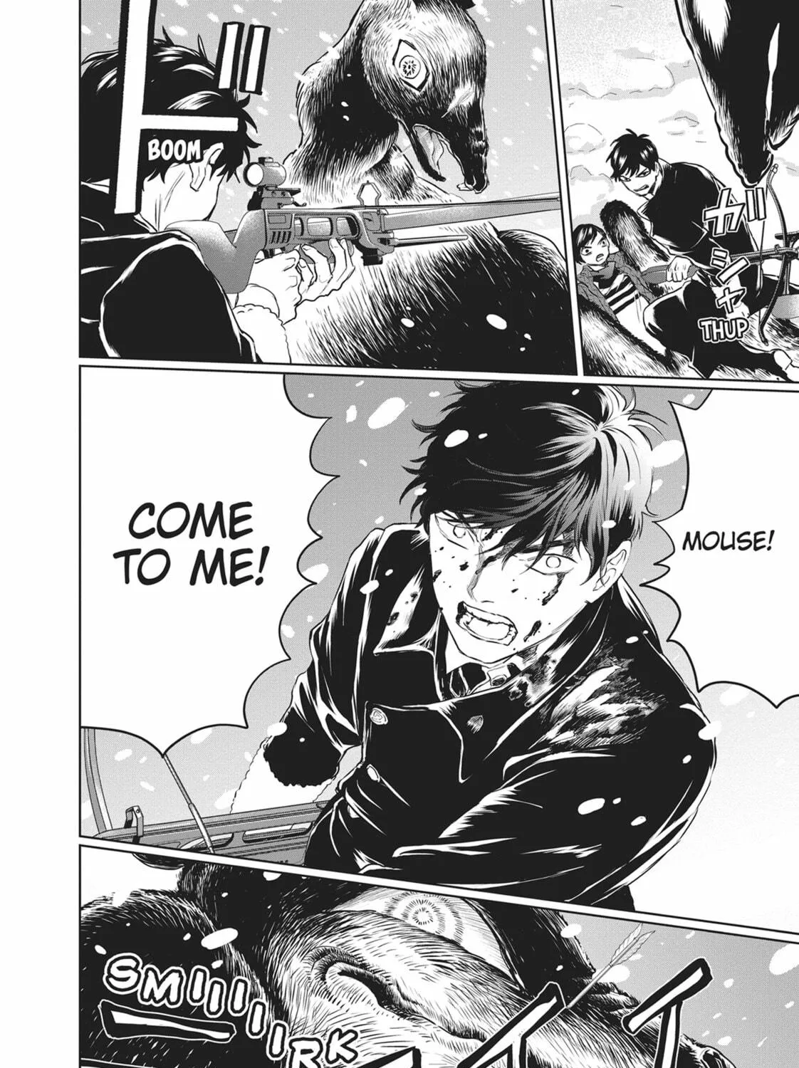 Read Black Night Parade chapter 30 image 40 on Lezhin