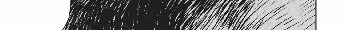 Read Black Night Parade chapter 30 image 43 on Lezhin