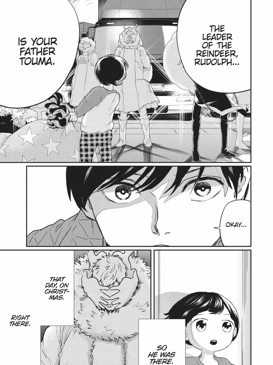 Read Black Night Parade chapter 31.5 image 16 on Lezhin