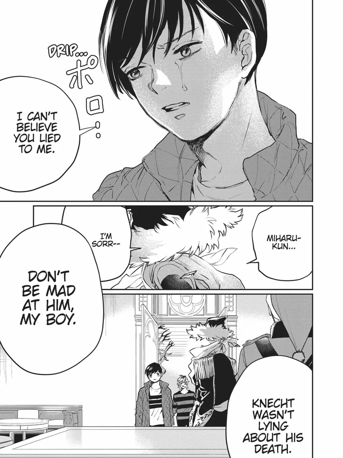 Read Black Night Parade chapter 31.5 image 20 on Lezhin