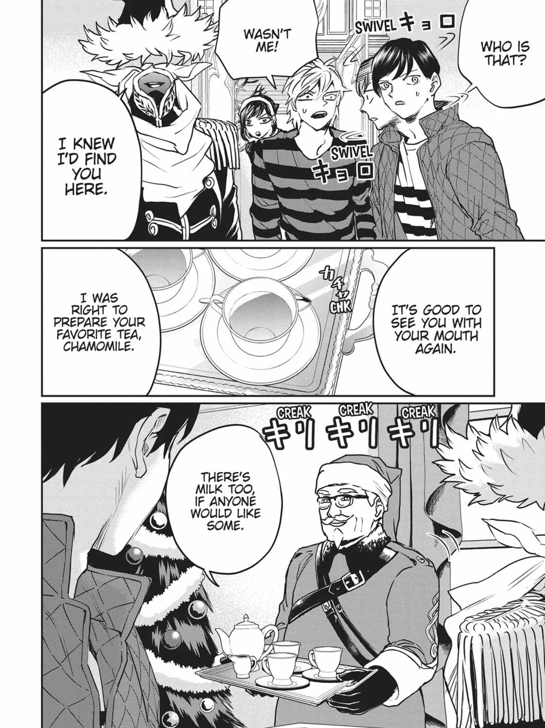 Read Black Night Parade chapter 31.5 image 22 on Lezhin