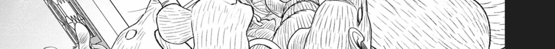 Read Black Night Parade chapter 31.5 image 33 on Lezhin