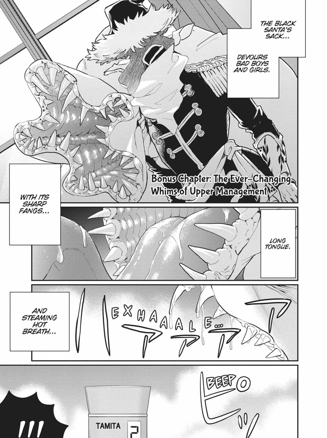 Read Black Night Parade chapter 31.5 image 52 on Lezhin