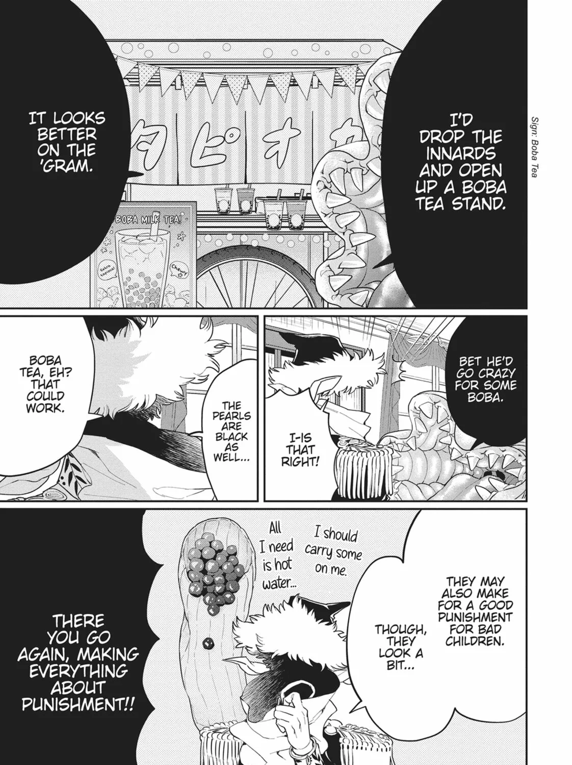 Read Black Night Parade chapter 31.5 image 60 on Lezhin