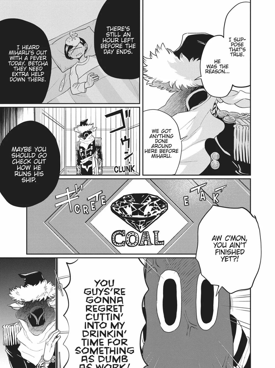 Read Black Night Parade chapter 31.5 image 64 on Lezhin