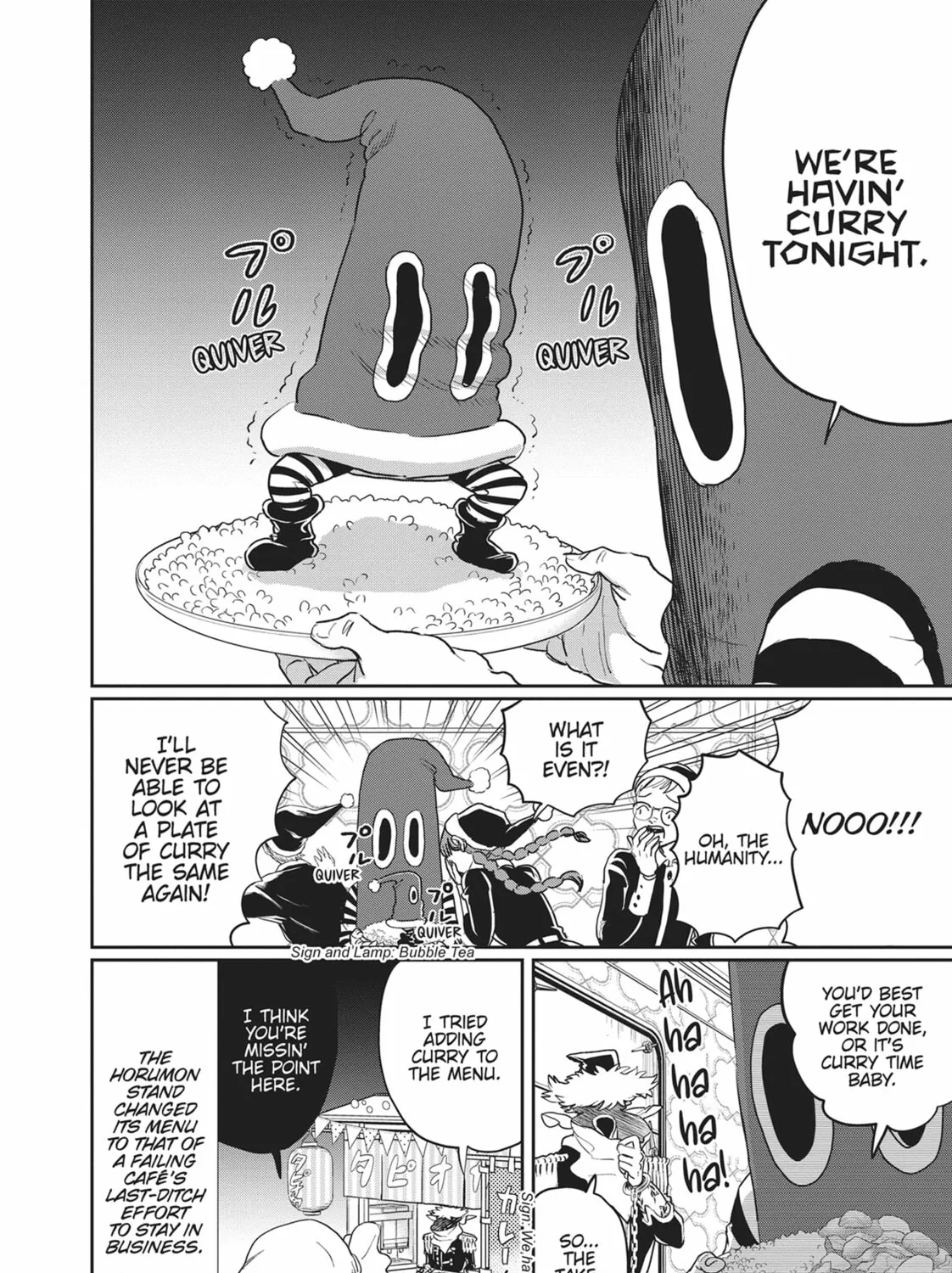 Read Black Night Parade chapter 31.5 image 74 on Lezhin