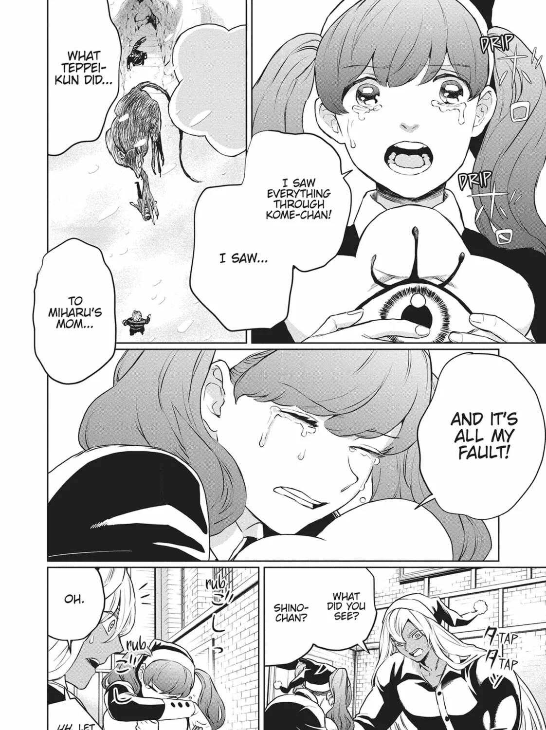 Read Black Night Parade chapter 31 image 14 on Lezhin