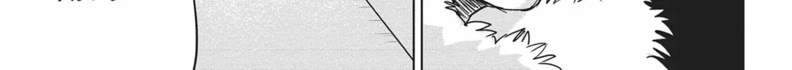 Read Black Night Parade chapter 31 image 21 on Lezhin