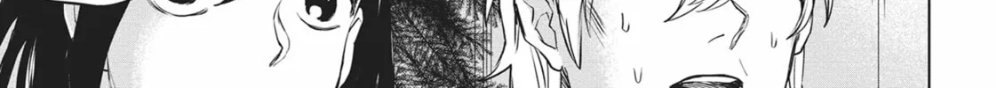 Read Black Night Parade chapter 31 image 25 on Lezhin