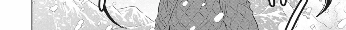 Read Black Night Parade chapter 31 image 3 on Lezhin